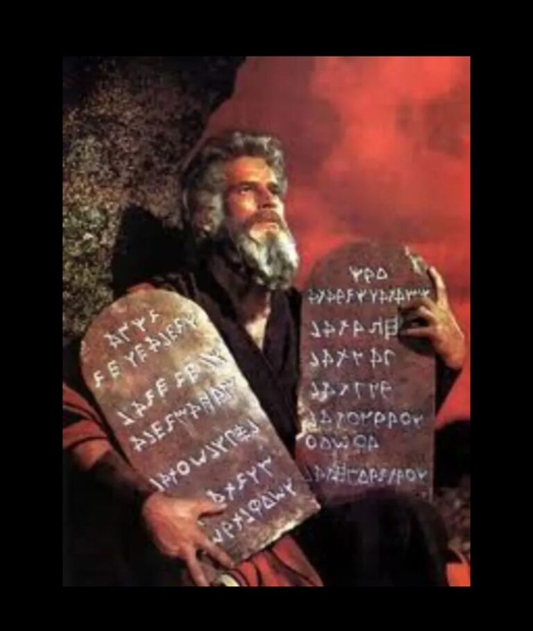 10 commandments moses tablets