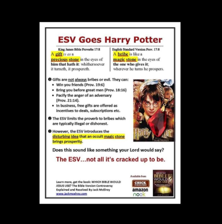 kjb esv harry potter1