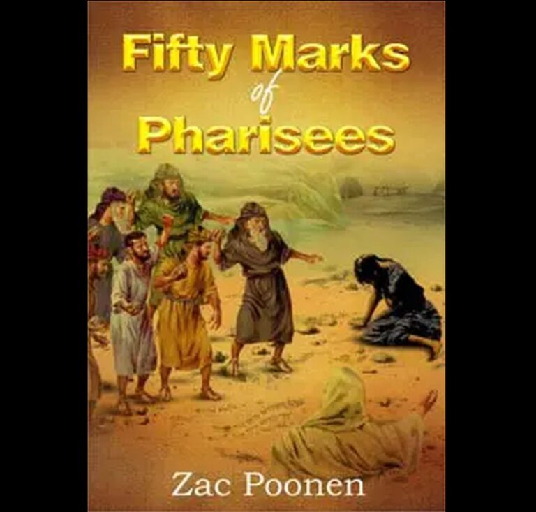 50 marks of pharisees