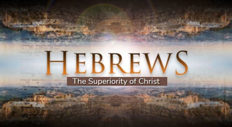 hebrews001aa1