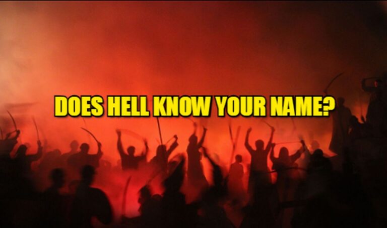 does hell know your name 7 sons of sceva