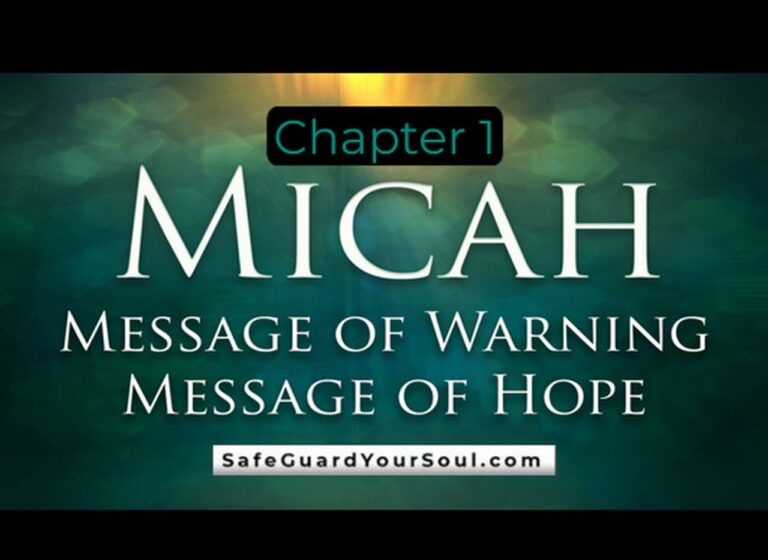 micah chapter 1a